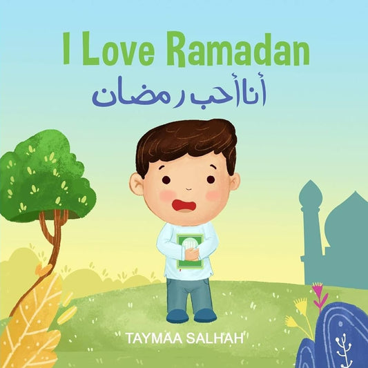 I Love Ramadan