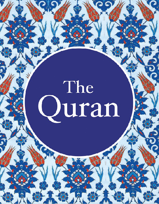 The Quran (Medium Size - Paperback) - Translator: Maulana Wahiduddin