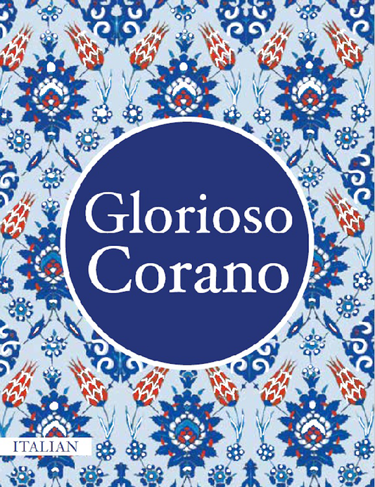 Italian Quran - Glorioso Corano - Translator: H.R. Piccardo