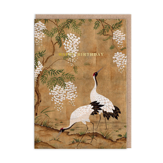 Cranes And Wisteria Birthday Card