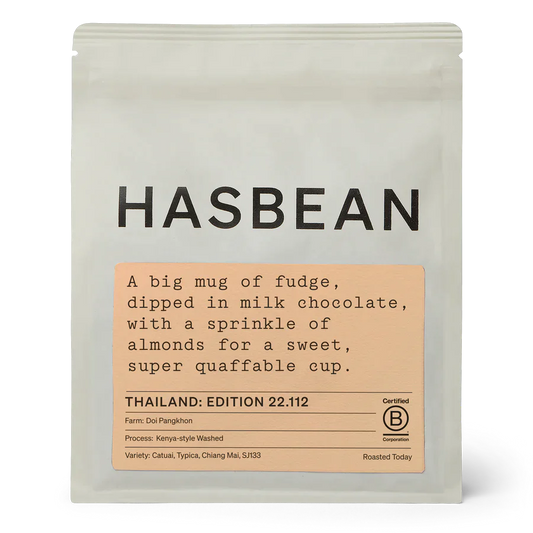 Thailand 24.003 Nui & Aoy's Anaerobic Natural Yellow Bourbon Mayaguez 139 - Roasted Whole Beans 125g