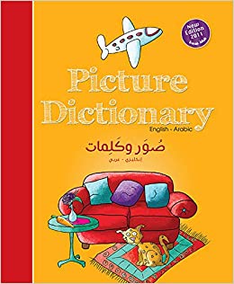 صور و كلمات Picture Dictionary