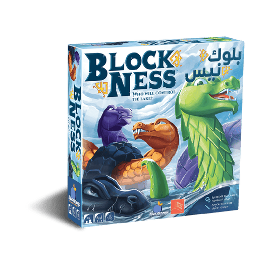 Block Ness - بلوك نيس