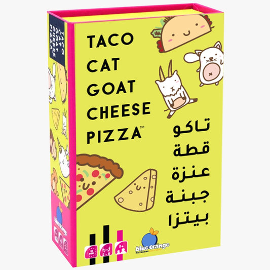 Taco Cat Goat Cheese Pizza [AR/EN]