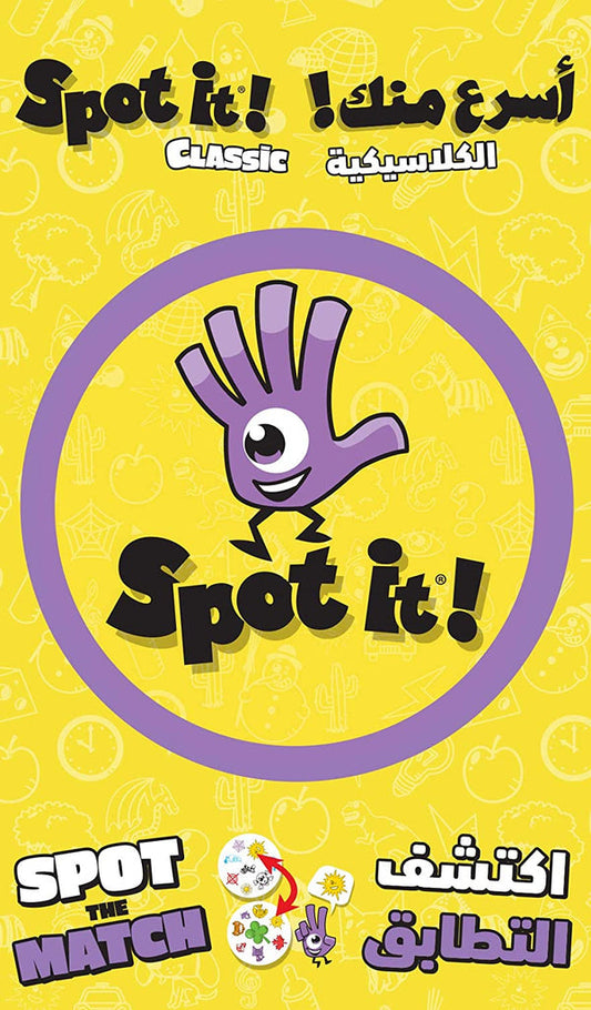 Spot It!: Classic