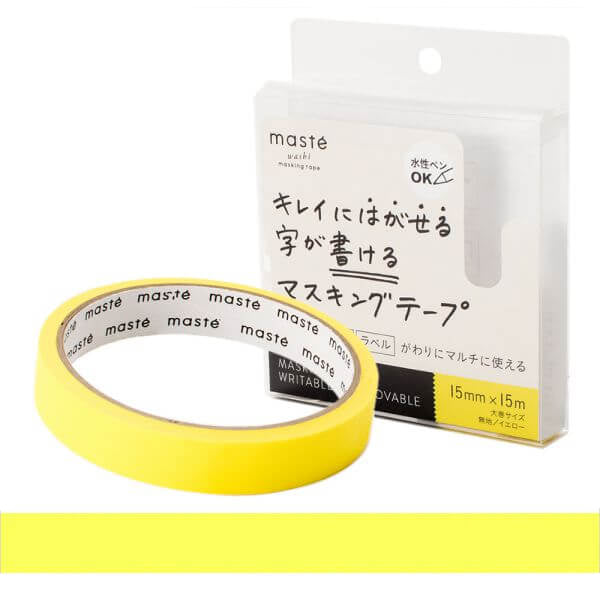 Masking tape (paper adhesive tape) Yellow