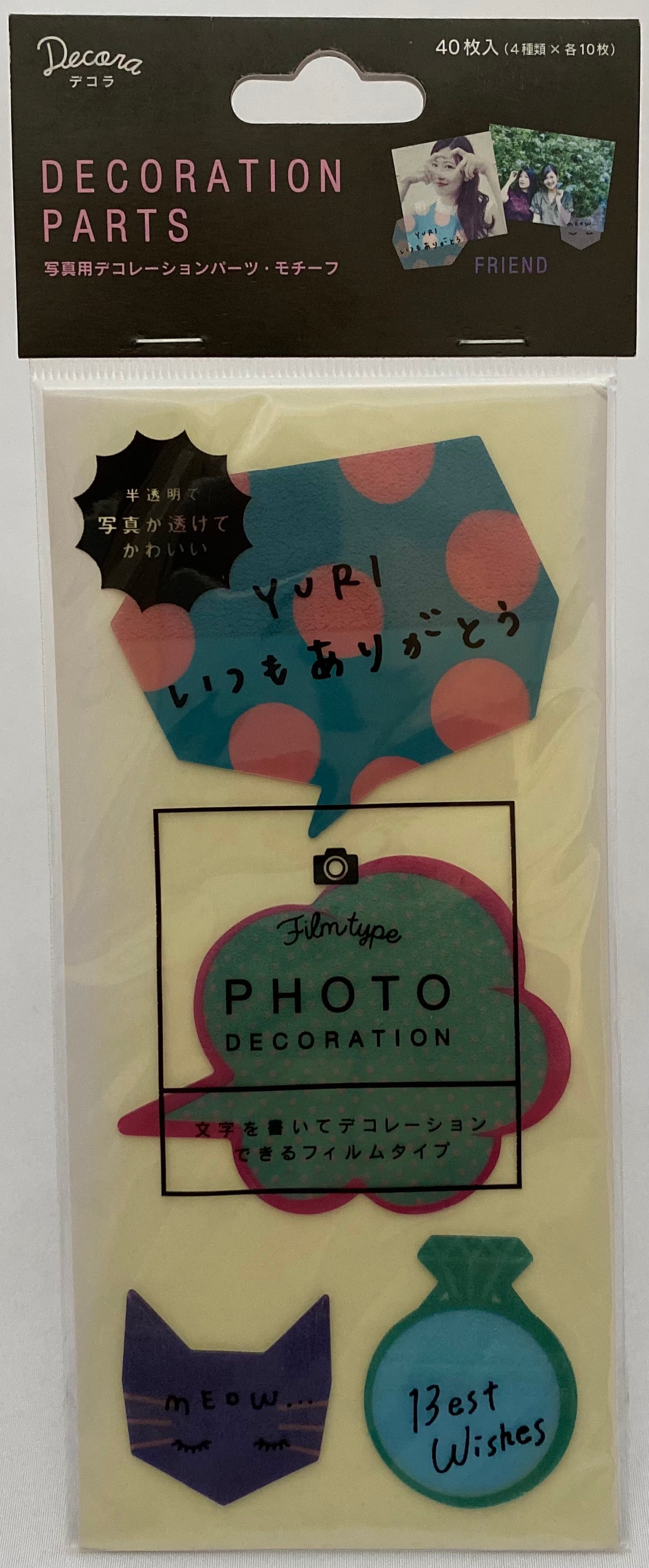 Decoration parts for photo album Friend