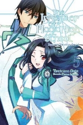 Picture of The Irregular at Magic High School, Vol. 5 (light novel)