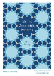 Picture of Islamic Geometric Patterns