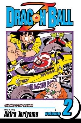 Picture of Dragon Ball Z, Vol. 2