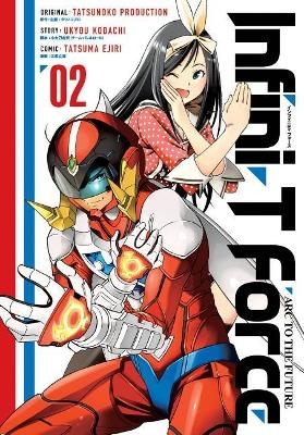 Picture of Infini-T Force Volume 2