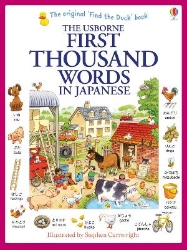 Picture of First Thousand Words in Japanese