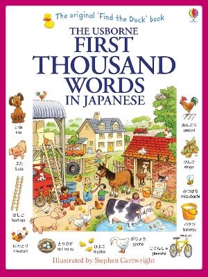 Picture of First Thousand Words in Japanese