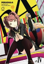 Picture of Persona 4 Volume 4