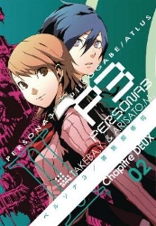 Picture of Persona 3 Volume 2