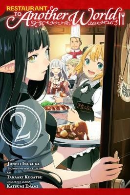 Picture of Resturant to Another World, Vol. 2