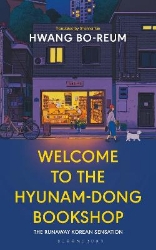 Picture of Welcome to the Hyunam-dong Bookshop: The heart-warming Korean sensation