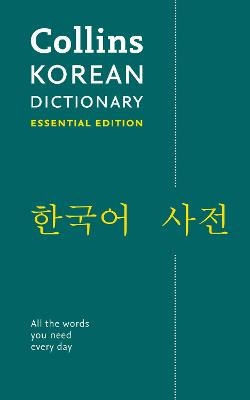 Picture of Korean Essential Dictionary: All the words you need, every day (Collins Essential)