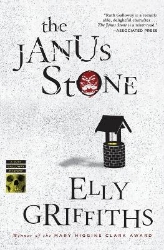 Picture of The Janus Stone: A Mystery