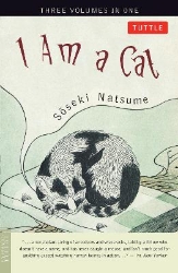 Picture of I Am a Cat