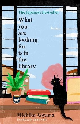 Picture of What You Are Looking for is in the Library