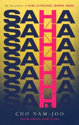 Picture of Saha: The new novel from the author of Kim Jiyoung, Born 1982