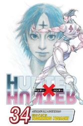 Picture of Hunter x Hunter, Vol. 34