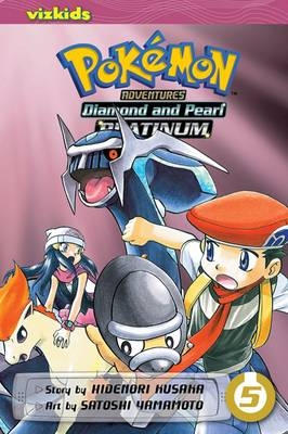 Picture of Pokemon Adventures: Diamond and Pearl/Platinum, Vol. 5