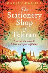 Picture of The Stationery Shop of Tehran