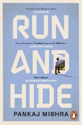 Picture of Run And Hide