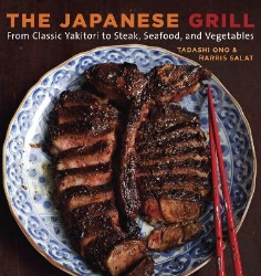 Picture of The Japanese Grill: From Classic Yakitori to Steak, Seafood, and Vegetables [A Cookbook]