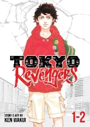 Picture of Tokyo Revengers (Omnibus) Vol. 1-2