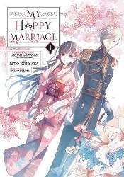 Picture of My Happy Marriage (Manga) 01