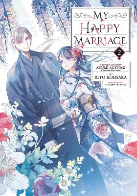 Picture of My Happy Marriage (Manga) 02