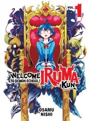 Picture of Welcome to Demon School! Iruma-kun 1