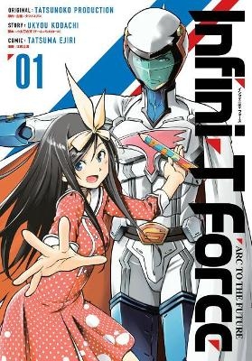 Picture of Infini-T Force Volume 1