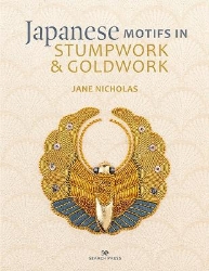 Picture of Japanese Motifs in Stumpwork & Goldwork: Embroidered Designs Inspired by Japanese Family Crests