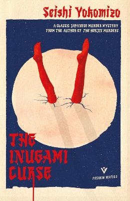 Picture of The Inugami Curse