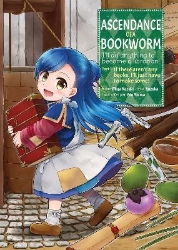 Picture of Ascendance of a Bookworm (Manga) Part 1 Volume 1