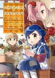 Picture of Ascendance of a Bookworm (Manga) Part 1 Volume 5