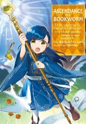 Picture of Ascendance of a Bookworm (Manga) Part 2 Volume 7