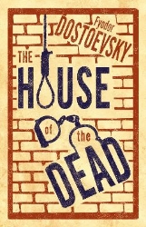 Picture of The House of the Dead