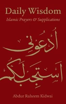 Picture of Daily Wisdom: Islamic Prayers and Supplications