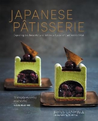 Picture of Japanese Patisserie: Exploring the Beautiful and Delicious Fusion of East Meets West