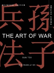 Picture of The Art of War: Bilingual edition