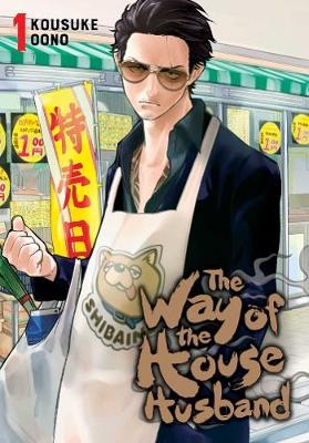 Picture of The Way of the Househusband, Vol. 1