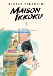 Picture of Maison Ikkoku Collector's Edition, Vol. 8