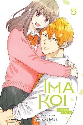 Picture of Ima Koi: Now I'm in Love, Vol. 5