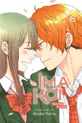 Picture of Ima Koi: Now I'm in Love, Vol. 6