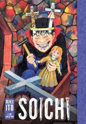 Picture of Soichi: Junji Ito Story Collection